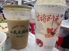 -小民大排档(光谷店)