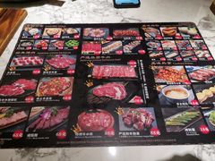 -牛小新烧肉·自助放题(南方商城店)