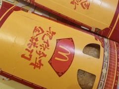 -麦当劳(长泰商业广场店)