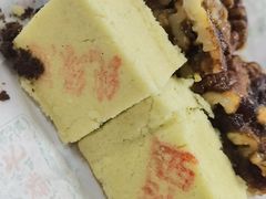 绿豆糕-桂顺斋(西花市店)