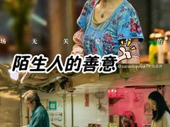 -英皇电影城(英皇集团中心IMAX店)