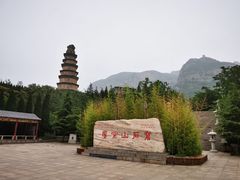 -响堂山石窟-北响堂山石窟