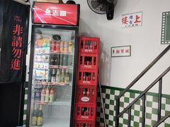 -燕燕美食·传统广式小吃