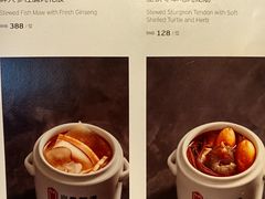 -山泉粤宴(广东大厦店)