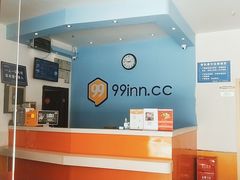 -99旅馆连锁(成都一品天下店)