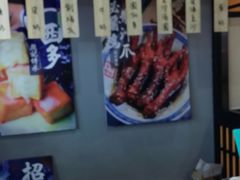-老廣糖水铺(乐汇城店)