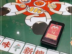 -五条人糖水铺(武林总店)