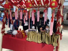 -宁波宝信宝马4S店(江北日湖店)