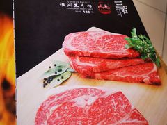 -三石铁板烧(紫竹桥店)