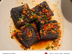 湖南臭豆腐-凤凰湘语(浦东旗舰店)