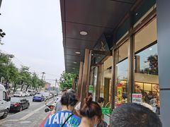 -紫光园清真北京小吃(正阳大街店)