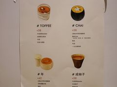 -LilBee Coffee