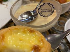 -番茄屋葡式美食(总店)