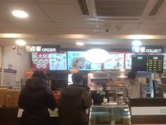 -德克士(二宫店)