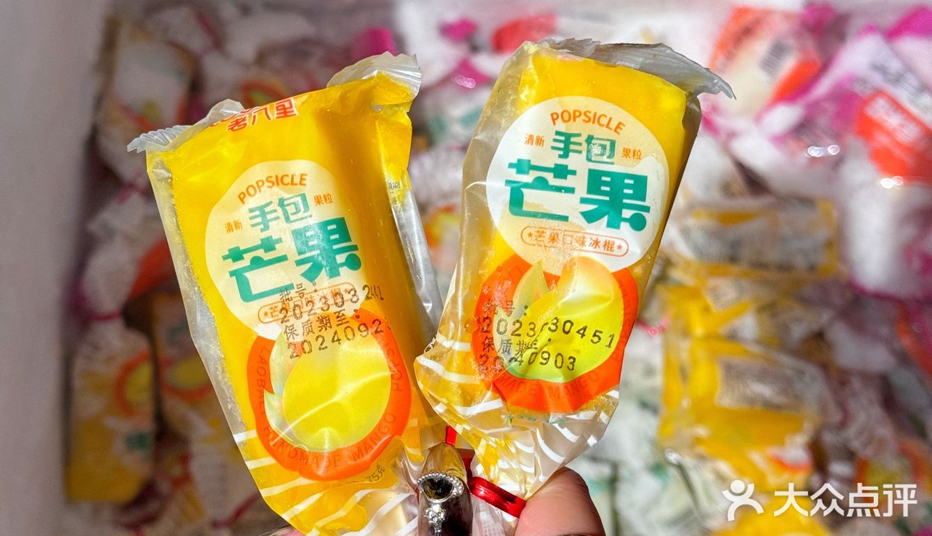 他家敲高性价比现在还有99的双人餐