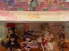 -半山书局(新世纪商城店)
