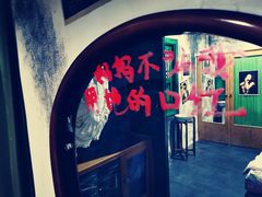 -夜幕浸入式超级密室(望京店)