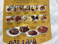 -奔斯烤鸡(延大店)