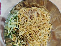 -醉面(西直门凯德茂店)
