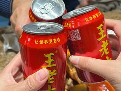 -七欣天香辣蟹火锅(苏州相城VIP总店)