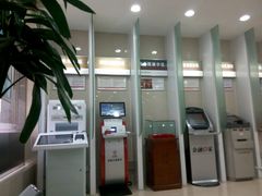 -中国工商银行(海盐华园支行)