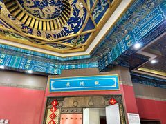 -景阳观(河坊街店)