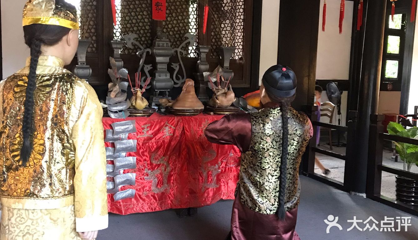 故乡