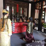 故乡