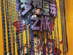 -麦当劳(坂田分店)