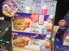 -麦当劳(宾水西道店)