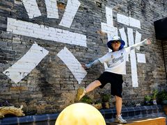 -61号餐吧(兴坪古镇漓江店)