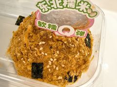 -85度C(生甜甜圈研究工坊·上海平凉店)