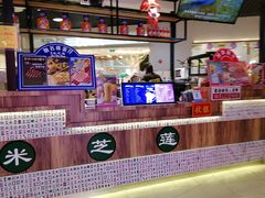 -美芝莲(钻汇广场店)