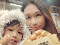 -成裕雪糕店(士多店)