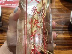 -今邕烧烤(西大店)