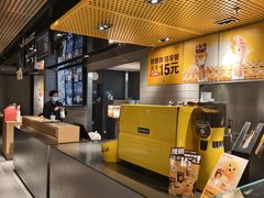 -麦当劳(光新乐购店)