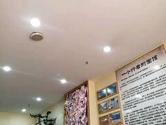 -苏渝轩面府(万达广场店)