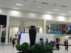 -班达拉奈克国际机场