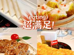 -滋粥楼·顺德菜(番禺广场总店)