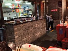 -袁老四重庆老火锅(桐梓坡店)