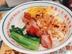 -文通冰室(东方宝泰店)
