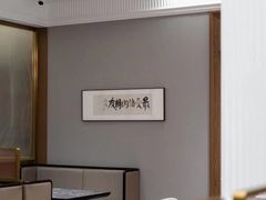 -頂好酒家·经典粤菜(海信广场店)