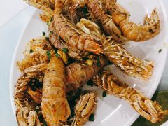 椒盐濑尿虾-红月湾海鲜饭店•沙滩海景(双月湾店)