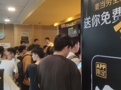 -麦当劳(磨子桥店)