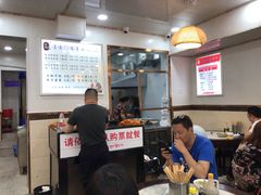 -肖家河家常面(肖家河北街店)