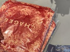 -霸王茶姬(上海恒基名人店)