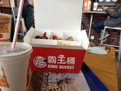 -汉堡王(江海广场店)
