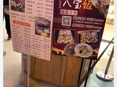 -白玉兰食品(甜云店)