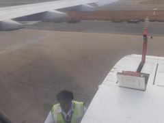 -班达拉奈克国际机场