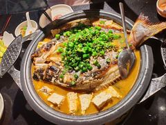 -探鱼·鲜青椒爽麻烤鱼(沈阳万象城店)